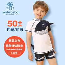 VB childrens swimsuit Voda Beba Boys middle and large children Small children baby whale short-sleeved split swimsuit