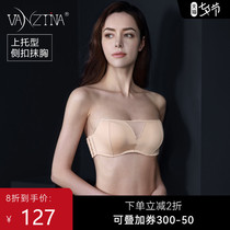 Fensdina upper bracket side buckle bandeau strapless underwear with anti-naked bra cover female small chest gathered