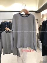 South Korea Direct mail East gate 2022 Chundress New pint SELF SERVICE T-shirt 13010416