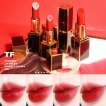 Tom Ford Tom Ford Black Gold Tube Lipstick Lipstick TF80 16 100 Thin tube 27 24 1x White Tube 04