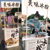 Promotional table display stand mobile folding portable advertising folding table enrollment table tasting table stalls push table