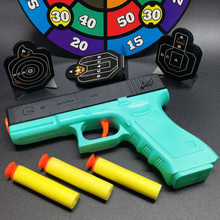 格洛克手玩具枪玩具小枪萝卜枪吸盘软子弹男孩儿童射击枪类软弹枪