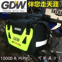 GDW High Wei full waterproof side bag motorcycle wear-resistant waterproof bag piggyback bag with rubber pad 1000D adjustable width