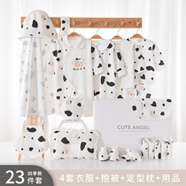 Year of the Ox baby newborn gift Baby cow clothes Girl baby clothes Newborn baby set box Male treasure gift box Pure cotton