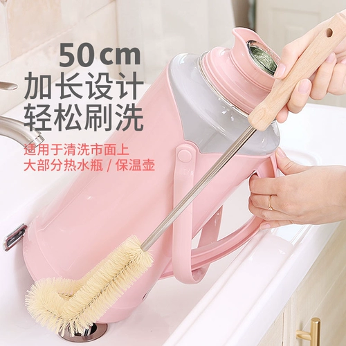 Чайник, вкладыш, щеточка, пластиковая щетка, длинный ершик для бутылочки для домашнего использования