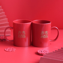 Wedding Cup couple plastic mouthwash cup red pair wedding creative set wedding Cup wedding