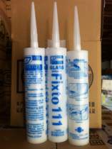 Stone art acidic glass glue Silicone structural sealant 111 transparent quick-drying glass glue