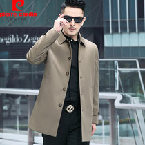 Pierre Cardin middle-aged mens windbreaker medium length 2021 Spring and Autumn New handsome British lapel business jacket
