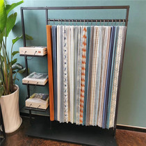Curtain sample hanging card display stand Disassembly and assembly Floor-standing fabric Home textile fabric version Book color card exhibition display stand