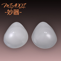 Water drop type transparent CD cross-dressing fake breast breast silicone men disguised as womens fake mother supplies fake milk fake breast chest pad