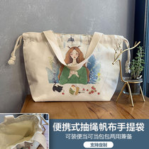 Canvas bag custom printed logo handbag canvas custom drawstring Bento bag shopping bag cotton bag linen custom