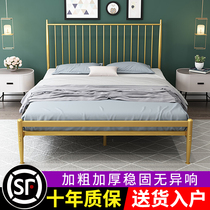 Wrought iron bed Double iron frame bed Iron bed 1 5 meters apartment modern simple single net red childrens bed 1 8 meters Nordic
