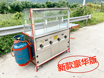 Mobile hand grab cake snack car Teppanyaki cart Grill stove stall Gas one-piece oil fried Malatang machine