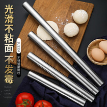 304 stainless steel solid roll dumpling leather machine household Press stick stick big and small rolling pin baking tool