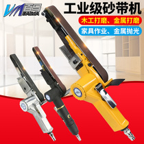 Taiwan Baima BM-2W pneumatic belt sandpaper belt Machine 1 inch 2 inch polished sand light 10*330 20 * 520mm