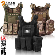 Multifunctional tactical vest vest lightweight tactical vest combat vest anti-stab suit protective equipment