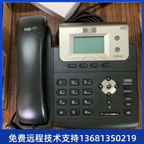 yi lian SIP phone T19PE2 T21E2 T23G T40P T41S T42S T46 network ip telephone