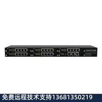Dingxin Tongda MTG2000-4E1 8E1 dual network port digital relay gateway IMS gateway 30B D Gateway
