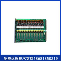 Program-controlled JSY2000-06C group telephone switch 16-way extension board 16-way user board extension board