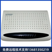 Huawei IAD 104 integrated equipment original factory warranty National Shunfeng ~ warranty one year