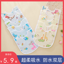 Waterproof saliva towel newborn baby double-layer button bib pure cotton baby bib feeding bib four seasons autumn and winter