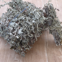Jiangxi farmhouse to wet feet wild dry new Wormwood wormwood do a bath with a catty