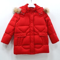Jie counter discount Childrens clothing Large child girl childrens medium-long down jacket Autumn and winter childrens white duck down warm jacket