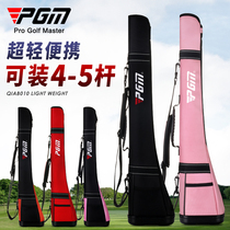 PGM golf bag 59 yuan from ultra-light version half gun bag 3-5 foldable gun bag
