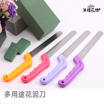 New handmade diy flower packaging material floral tools cake cutting special knife multi-purpose flower mud knife