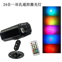 LED laser projection pattern light RGB water pattern light stage light sound control laser light remote control laser light decoration