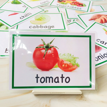 English card waterproof Enlightenment flash card vegetables 20 kindergarten childrens word card early education English map teaching aids