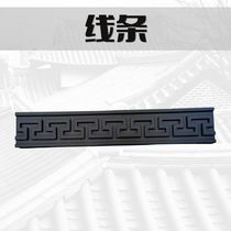 Special Lines New Chinese Hangover Decorations Wall Wall Wall-mounted Imitation Ancient Reliefs Round Pendant Interior Hanging Accessories