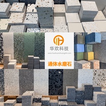 TERRAZZO inorganic TERRAZZO material Wall floor tile large particles prefabricated large plate manufacturers custom