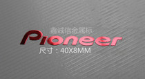Pioneer Audio Metal Sticker Metal Sticker Metal Label
