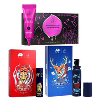 Aodong excellent antibacterial spray excellent maintenance massage essential oil vitality nourishing liquid female high tide liquid