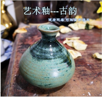 Xiaowei pottery shop pottery glaze ancient rhyme glaze art glaze non-toxic can be made into food pottery bar school ancient rhyme glaze