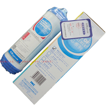 General Qinyuan 10 inch plug-in granular activated carbon filter ro ru-185i series water purifier filter