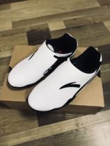 ANTA ANTA National Team Taekwondo Shoes 2021 New Taekwondo Shoes