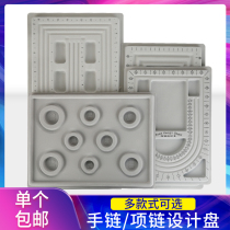 String Beads Design Pan Bracelet Jewelry Buddha Pearl 108DIY Wearing Beads Handstring Bracelet Necklace Measuring Scale Display Pan