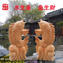 Stone sculpture fish sculpture natural evening red stone spitting carp fish pool pipeline piece piece landscape courtyard decoration