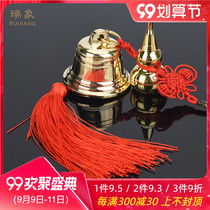 Rui Xian Feng Shui copper gourd copper bell pendant home decoration copper wind chimes car accessories pendant