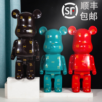 Violent bear piggy bank living room ornaments Large floor-to-ceiling girls piggy bank TV cabinet Sofa next to home decorations