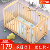 Baby crib solid wood splicing bed adjustable height fence newborn Shaker without paint baby removable cradle