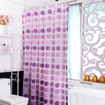 Peak of the sea PEVA shower curtain waterproof and mildew proof bathroom thick curtain shower curtain shade shade partition curtain