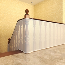 3 meters thick childrens staircase net baby balcony protection net infant garden game fence net cloth