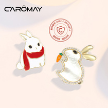 Caromay White Beckle Maiden 2023 New Coat Blade Pin - pin - fitted with Rabbits chest