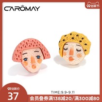 CAROMAY asymmetric fun earrings cute girl personality earrings Net red exaggerated niche 925 silver needle ear ornaments