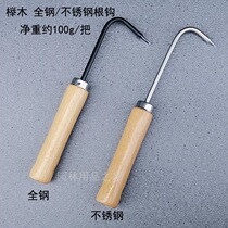 Beech Wood single claw root hook potted bonsai maintenance loose soil hook wooden handle single claw hook loose soil tool root hook gardening tool