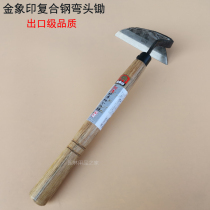 Japanese-style elbow hoe curved weeding sickle weeding sickle curved hoe family weeding agricultural tools leek sickle short-handled hoe