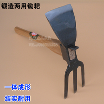 Jiuzoji Total Steel Overall Forged Dual-use Hoe Rake Rake Hoe Three Teeth Rake Boutique Gardening Tool Hoe-Head Farmware